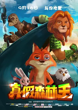 中文字幕亲子入浴交尾